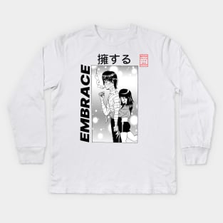 Embrace Kids Long Sleeve T-Shirt